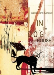 In The Dog House