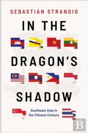 In The Dragon'S Shadow