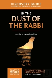 In The Dust Of The Rabbi Discovery Guide