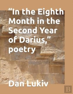 Bertrand.pt - In The Eighth Month In The Second Year Of Darius, Poetry