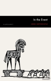 In The Event
