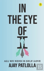 In The Eye Of I