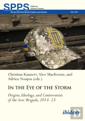 In The Eye Of The Storm
