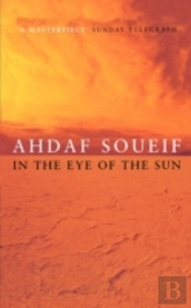 In The Eye Of The Sun