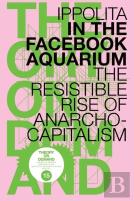 In The Facebook Aquarium