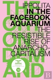 In The Facebook Aquarium