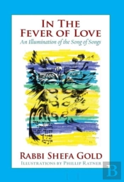 In The Fever Of Love