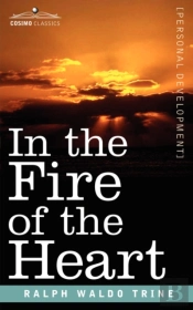 In The Fire Of The Heart