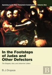 In The Footsteps Of Judas And Other Defectors