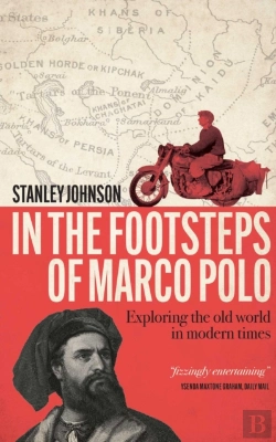 Bertrand.pt - In The Footsteps Of Marco Polo