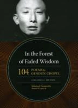 Bertrand.pt - In The Forest Of Faded Wisdom