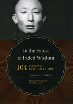 Bertrand.pt - In The Forest Of Faded Wisdom