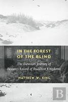 In The Forest Of The Blind