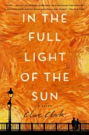 In The Full Light Of The Sun