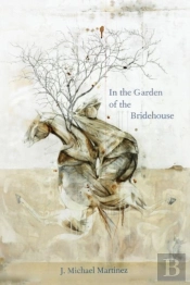 In The Garden Of The Bridehouse