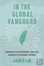 In The Global Vanguard
