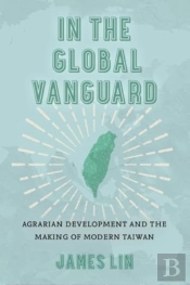 In The Global Vanguard