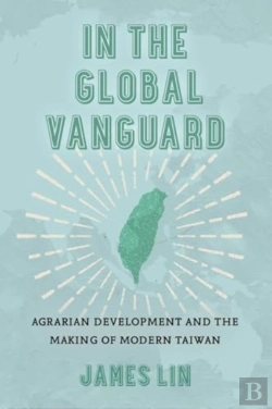 Bertrand.pt - In The Global Vanguard