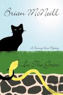 ..In The Grass