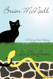 ..In The Grass
