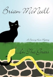 ..In The Grass