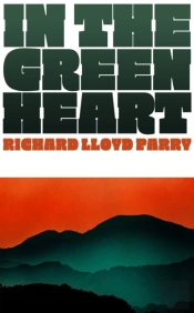 In The Green Heart