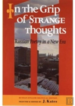 Bertrand.pt - In The Grip Of Strange Thoughts