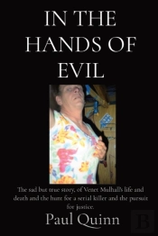 In The Hands Of Evil