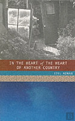 Bertrand.pt - In The Heart Of The Heart Of Another Country