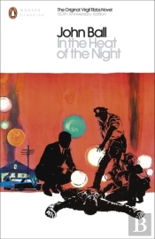 In The Heat Of The Night