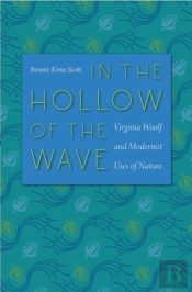 In The Hollow Of The Wave