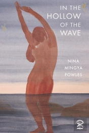 In The Hollow Of The Wave