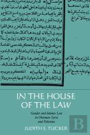 In The House Of The Law