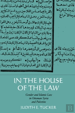 Bertrand.pt - In The House Of The Law
