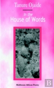 In The House Of Words