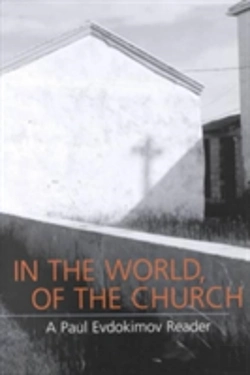 Bertrand.pt - In The Image Of The Trinity