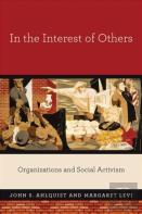 In The Interest Of Others