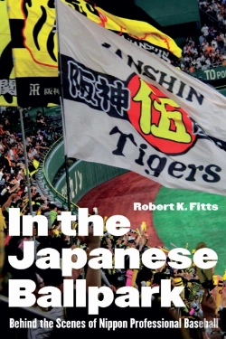Bertrand.pt - In The Japanese Ballpark