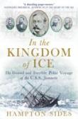 In The Kingdom Of Ice