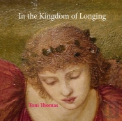 In The Kingdom Of Longing