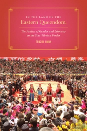 In The Land Of The Eastern Queendom