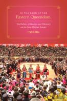 In The Land Of The Eastern Queendom
