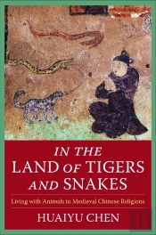 In The Land Of Tigers And Snakes