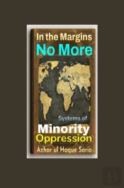 In The Margins No More