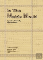 In The Matrix Mould