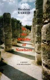 In The Middle Of Nowhere
