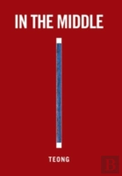 In The Middle