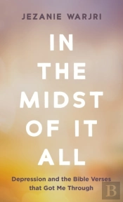 In The Midst Of It All