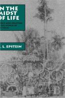 In The Midst Of Life