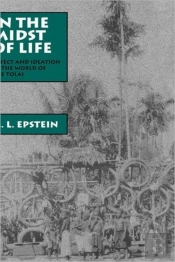 In The Midst Of Life